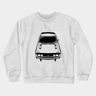 Celica GT 1st gen A20 A30 Crewneck Sweatshirt